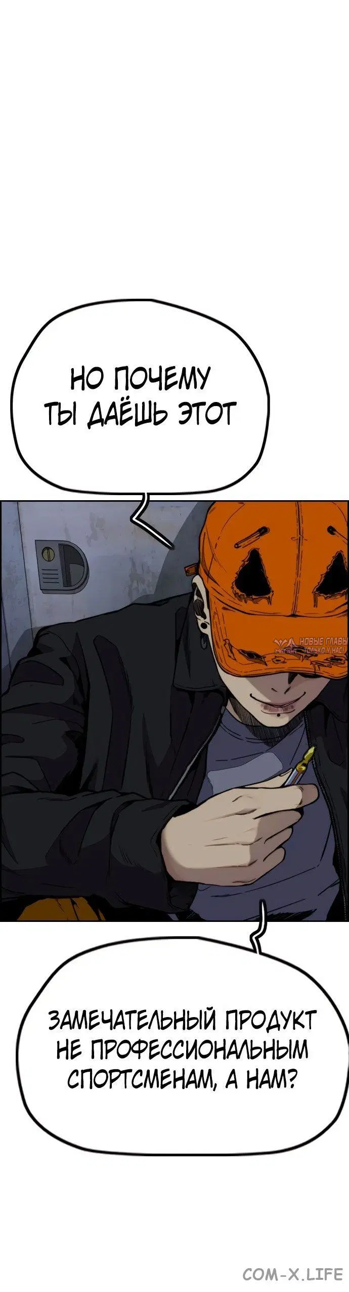 Page 20.000000000