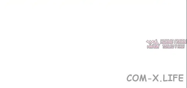 Page 20.000000000