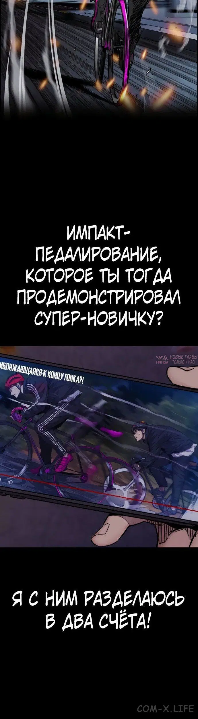 Page 20.000000000