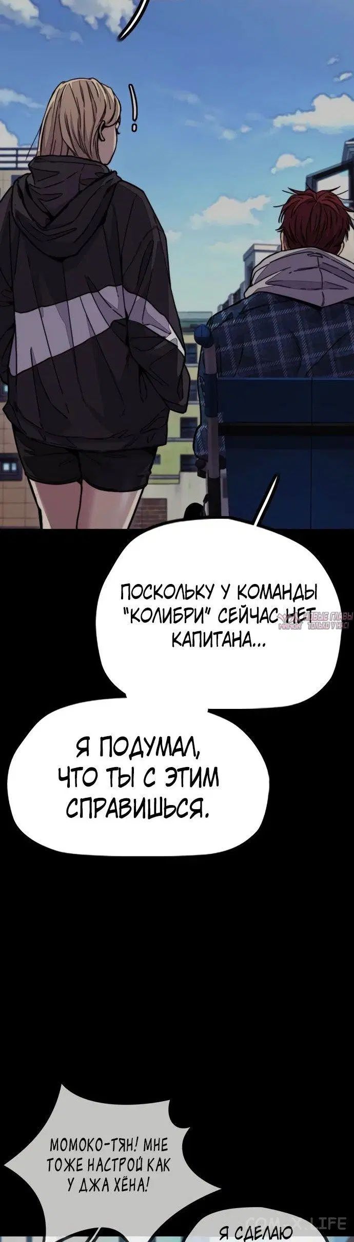 Page 20.000000000