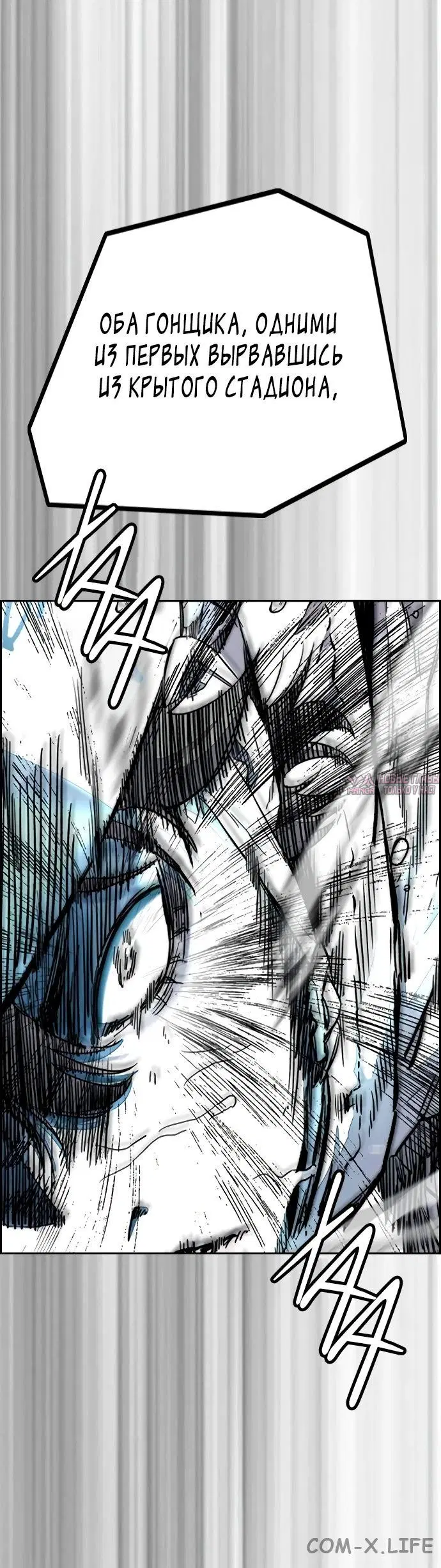 Page 21.000000000