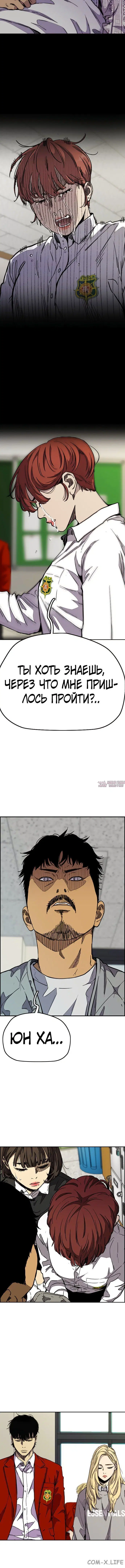 Page 2.001000000