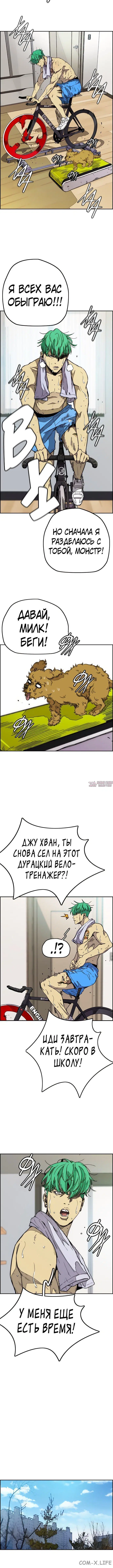 Page 2.001000000