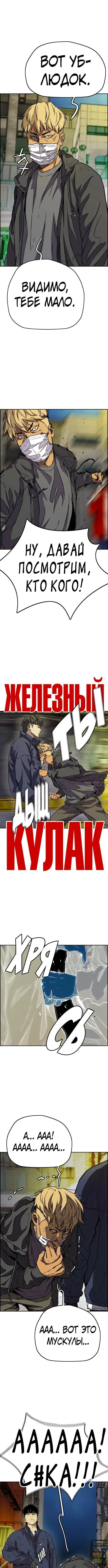 Page 2.001000000