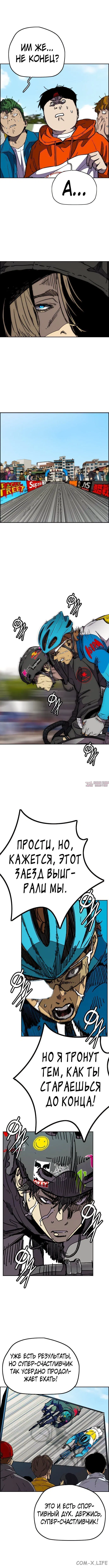Page 2.001000000
