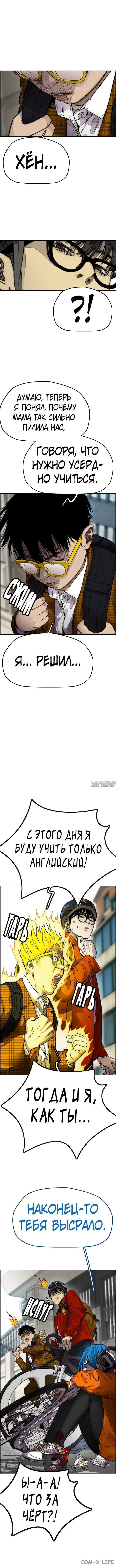 Page 1.001000000