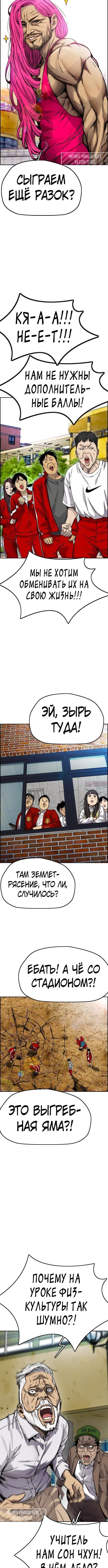 Page 2.001000000