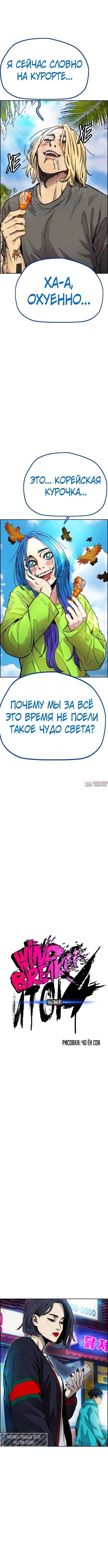 Page 2.000000000