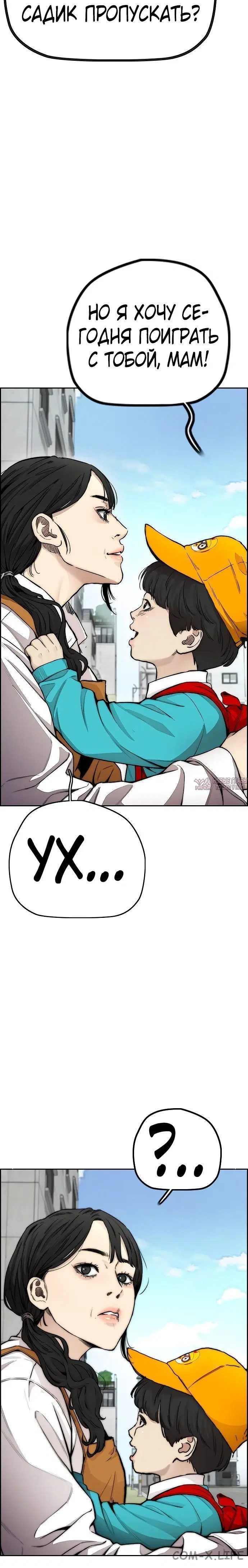 Page 2.001000000