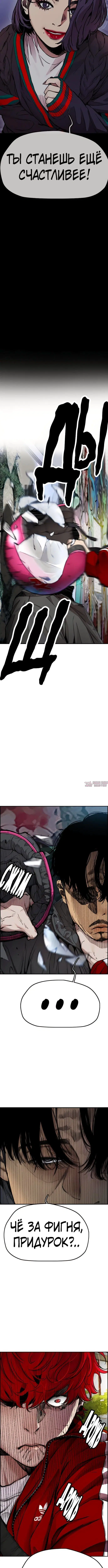 Page 2.001000000