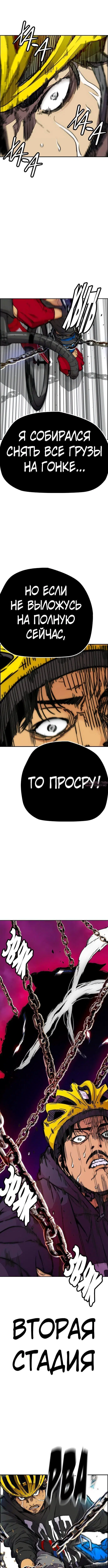 Page 2.001000000