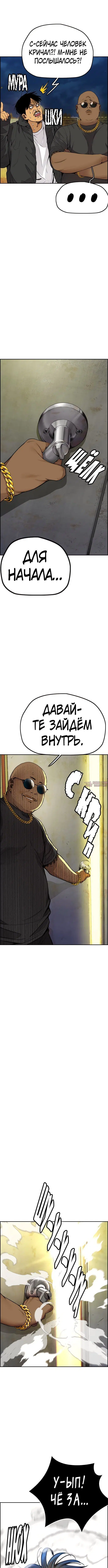 Page 2.000000000
