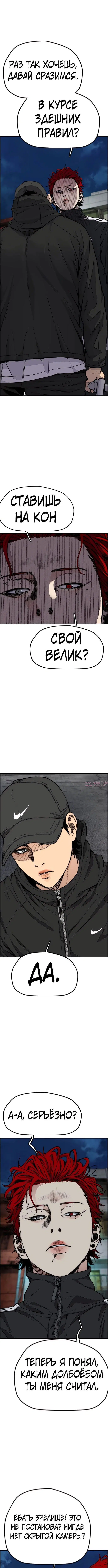Page 2.000000000