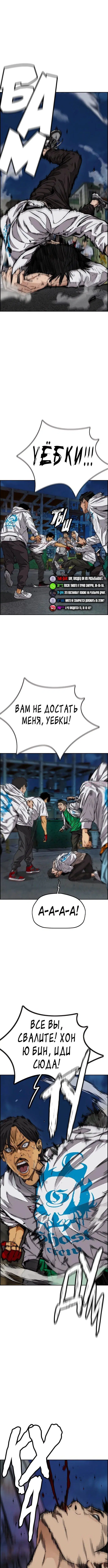 Page 2.001000000