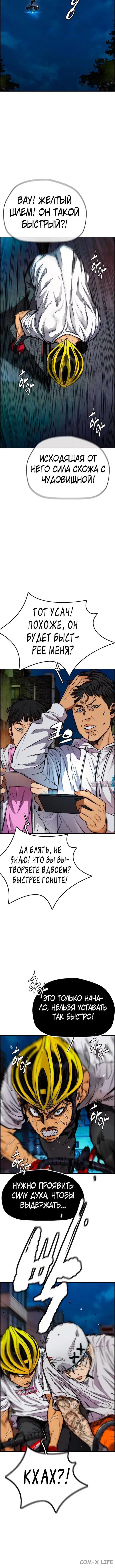 Page 2.001000000