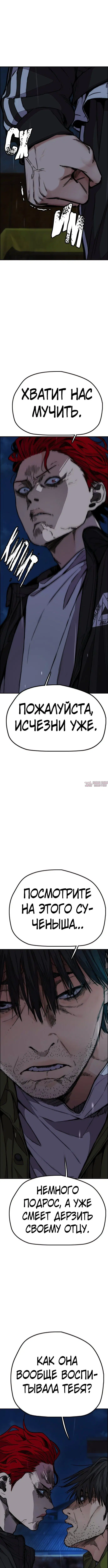 Page 2.001000000