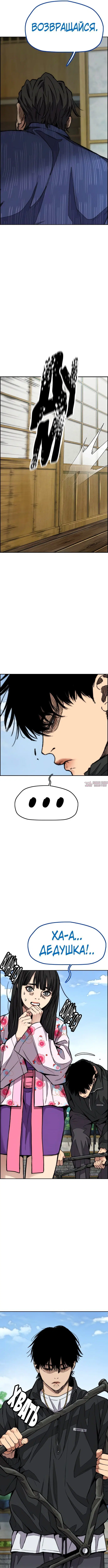 Page 2.000000000