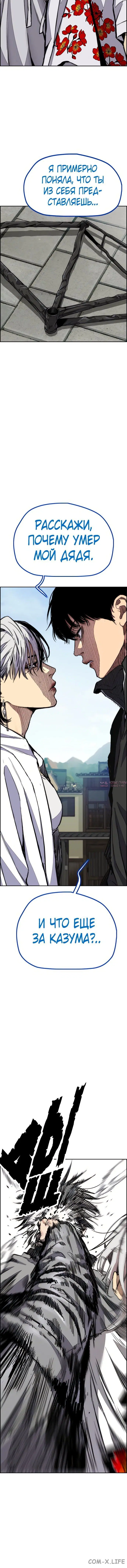Page 2.001000000