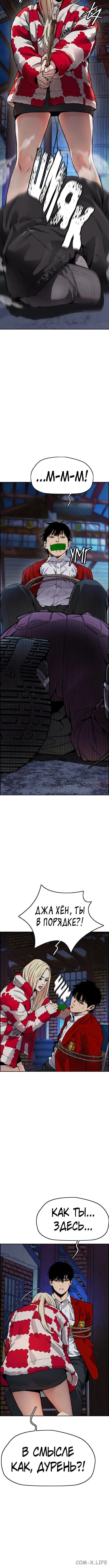 Page 2.001000000
