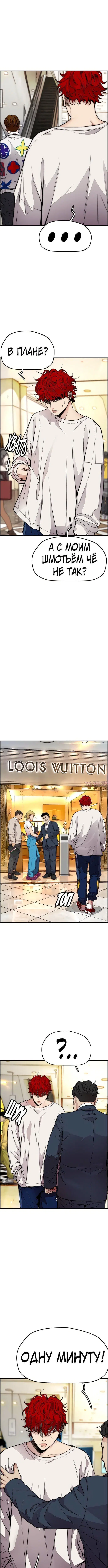 Page 2.001000000
