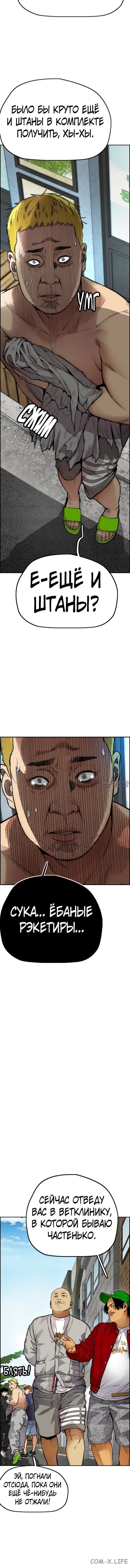 Page 2.001000000
