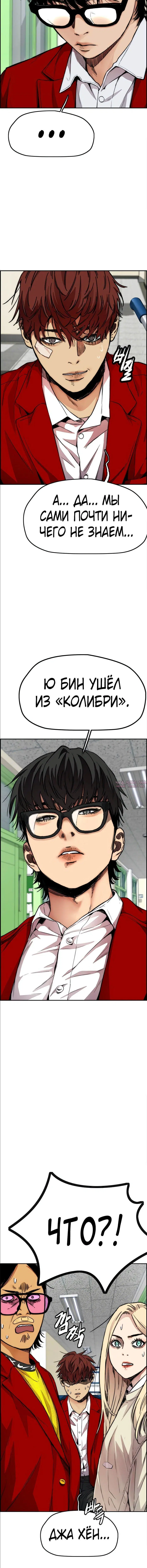 Page 2.001000000