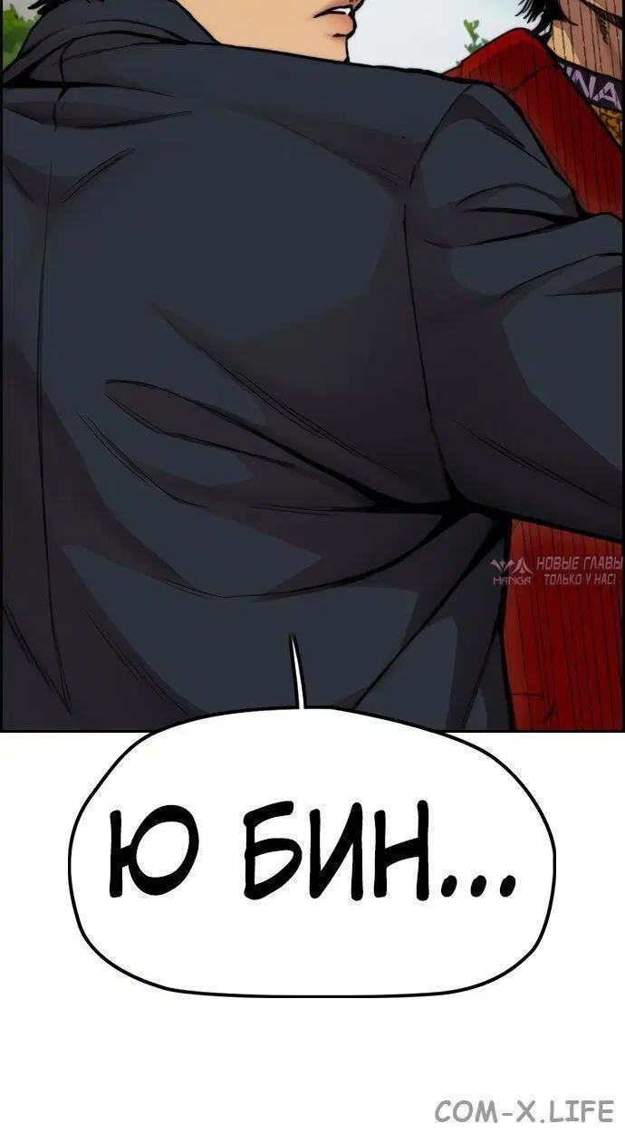 Page 2.002000000