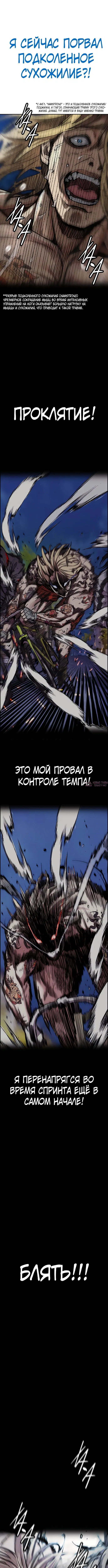Page 2.000000000