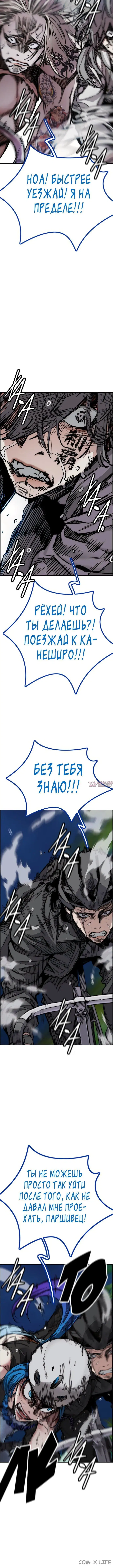 Page 2.001000000