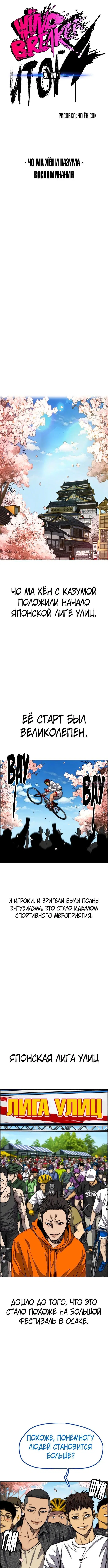 Page 2.000000000