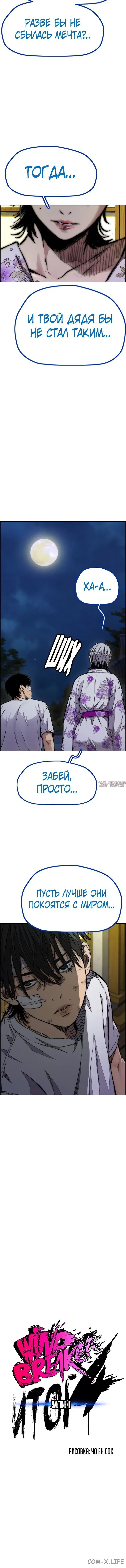 Page 2.001000000