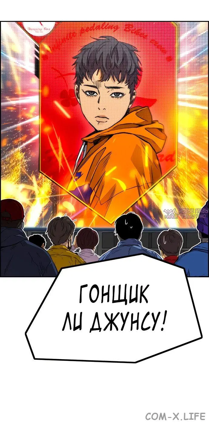 Page 2.000000000