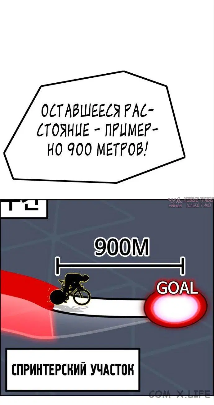Page 22.000000000