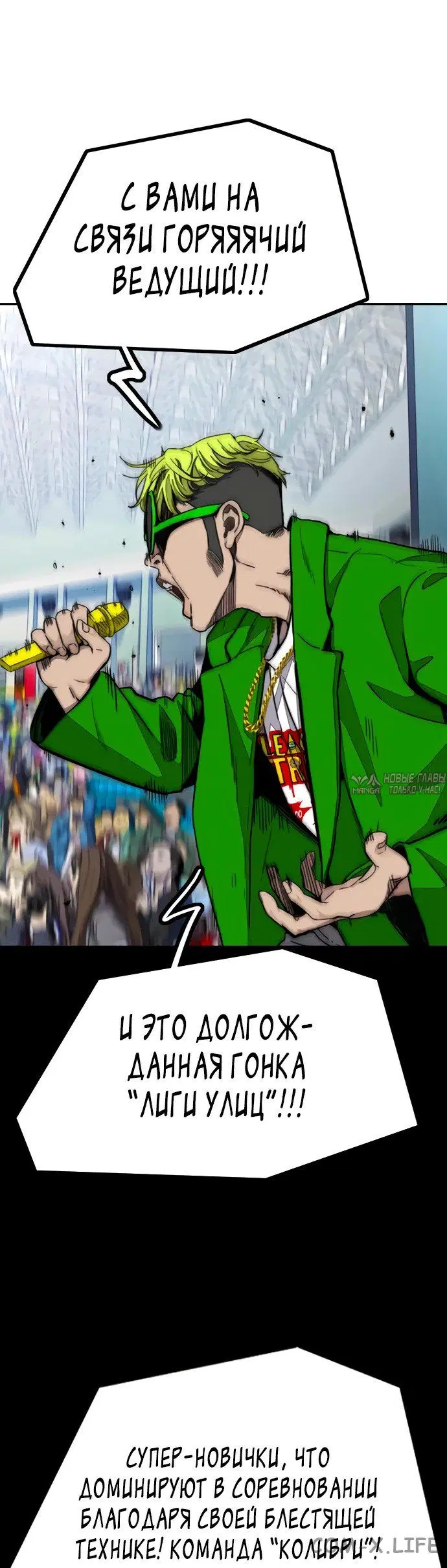 Page 22.000000000