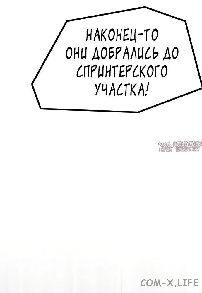 Page 23.000000000
