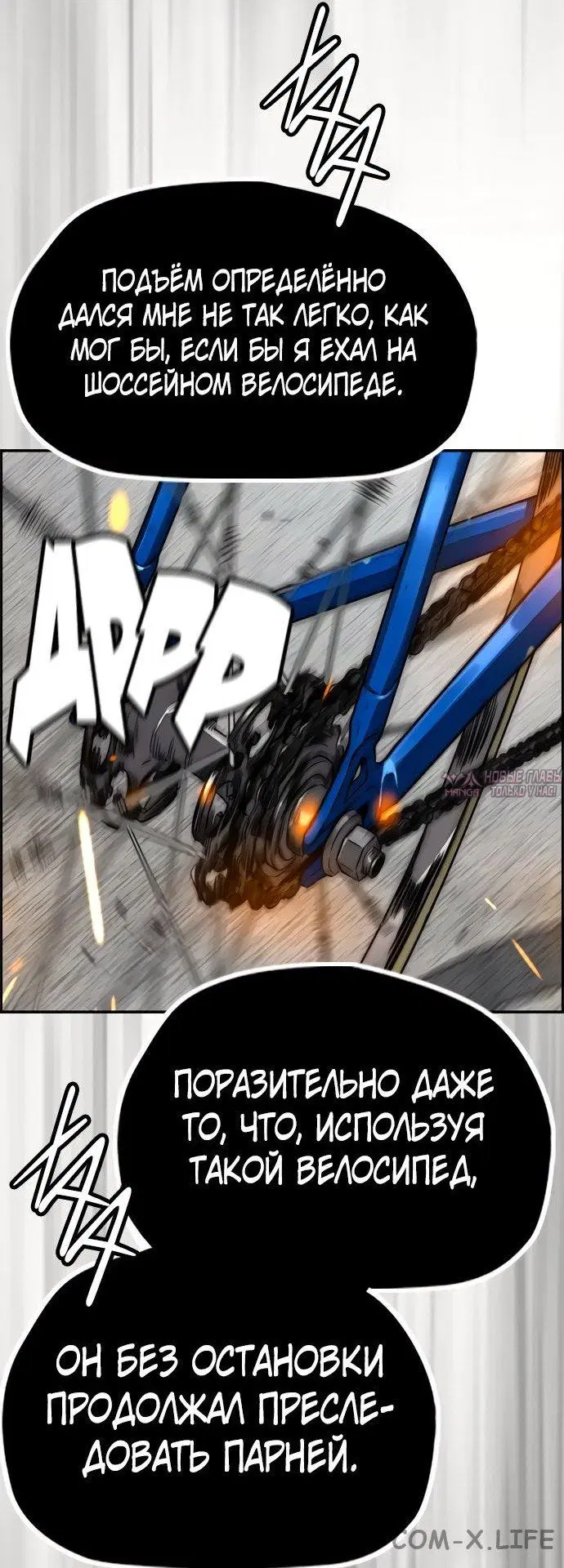 Page 34.000000000
