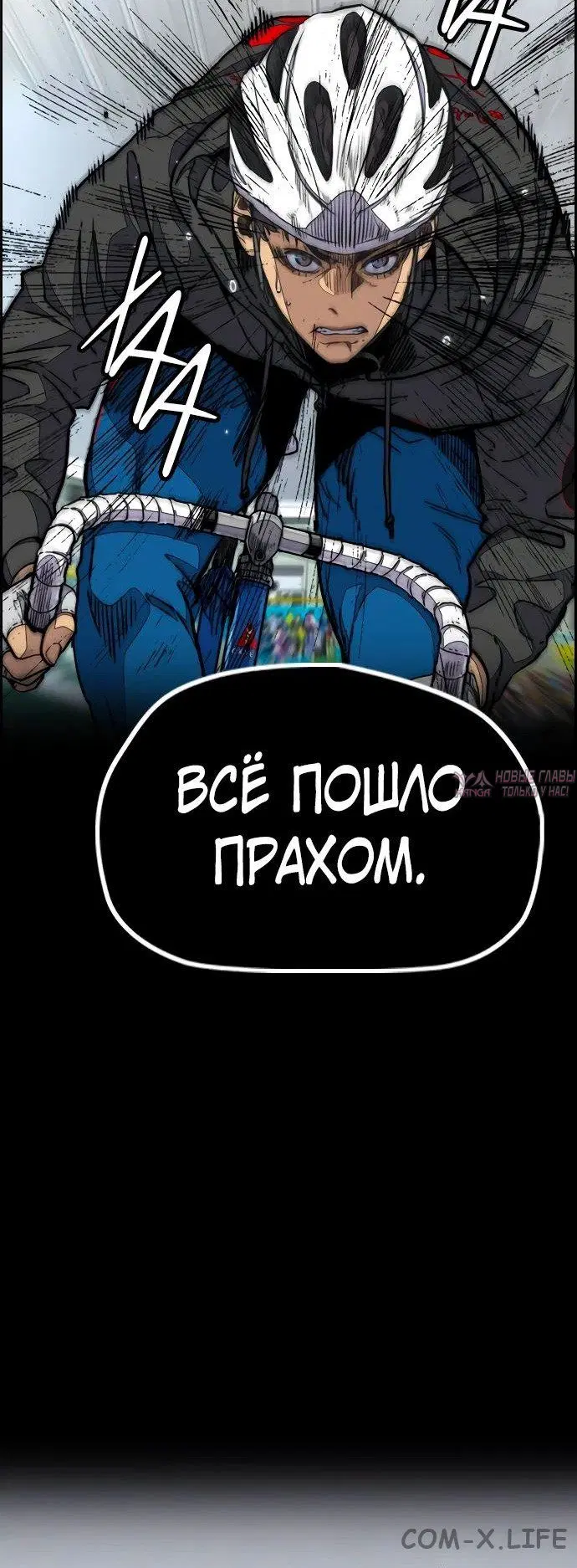Page 34.000000000