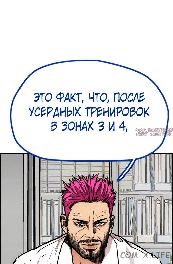 Page 34.000000000