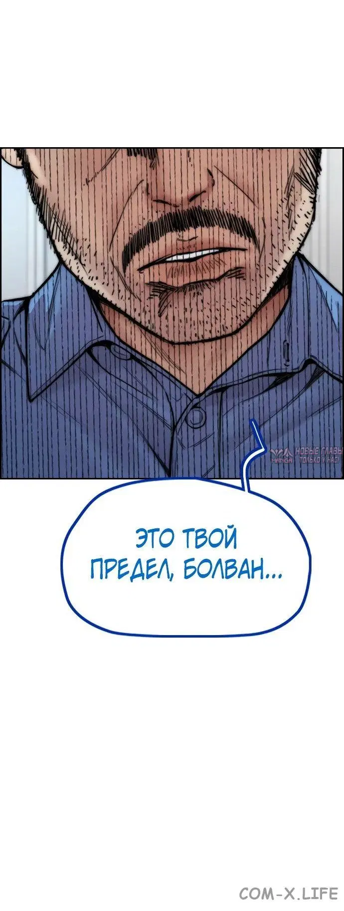 Page 34.000000000