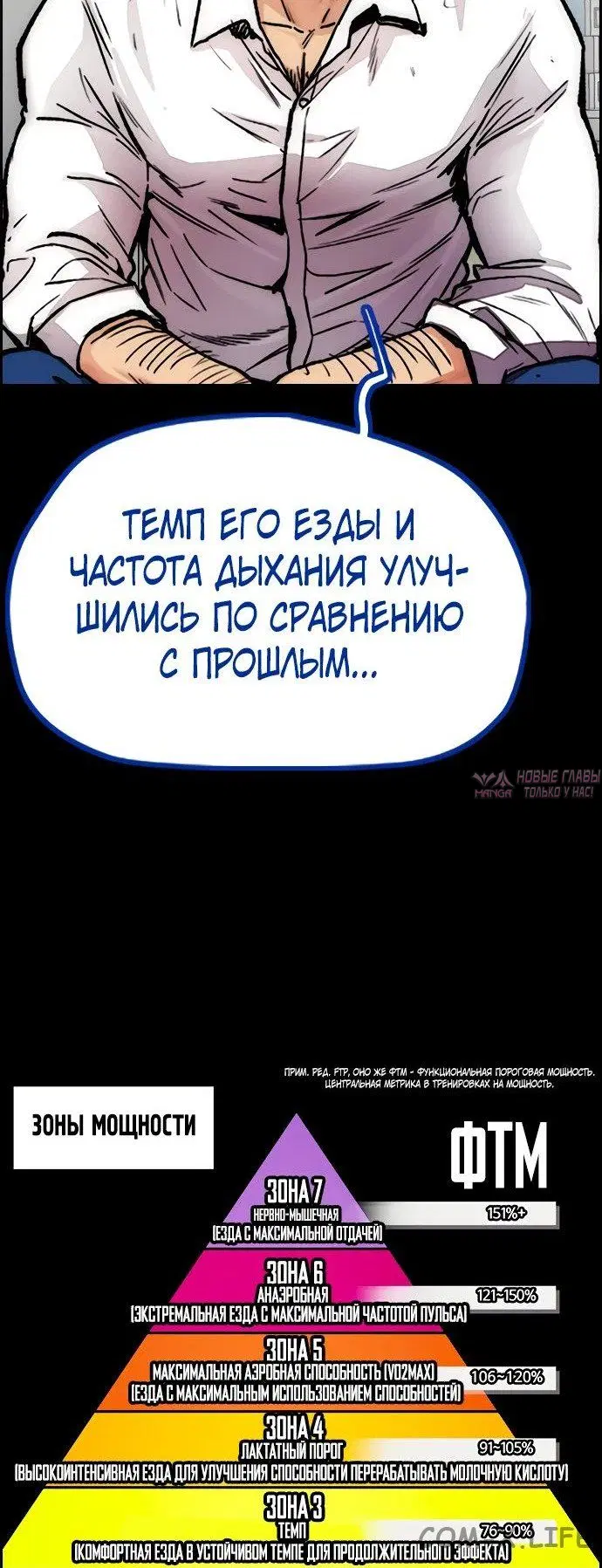 Page 35.000000000