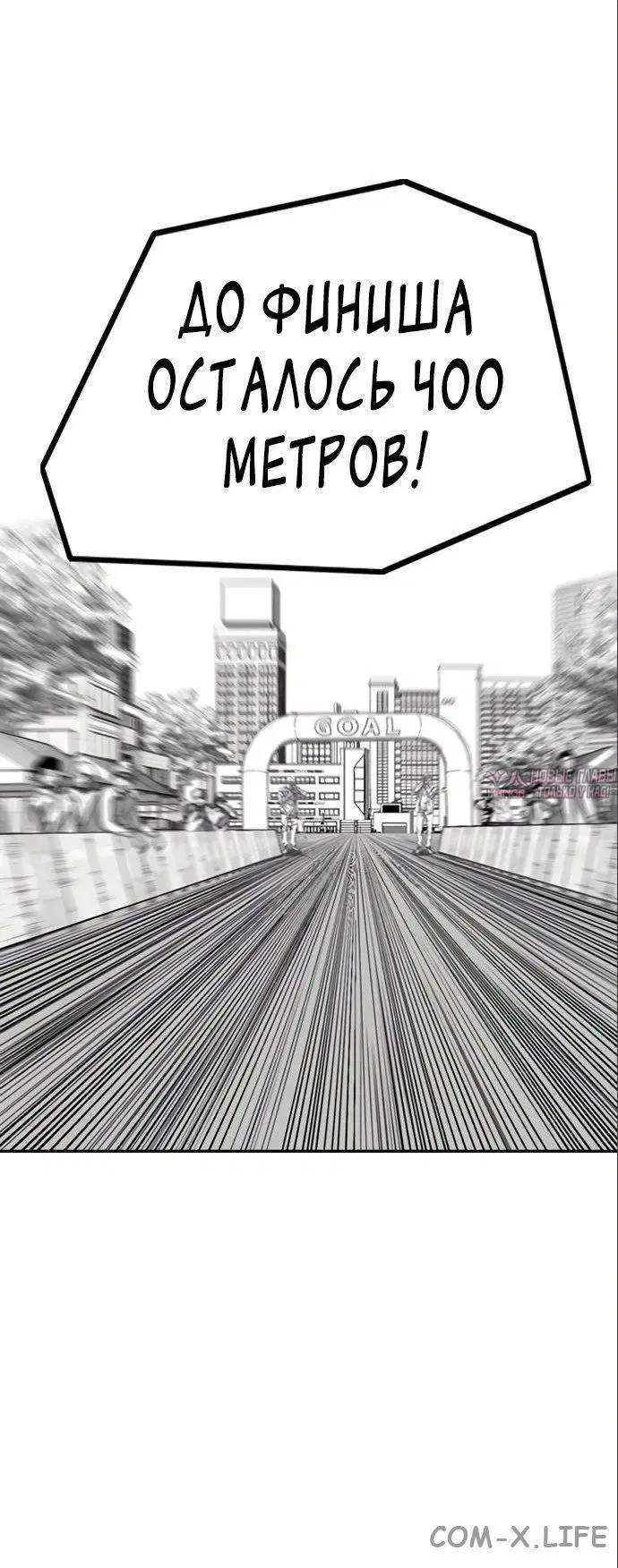 Page 36.000000000