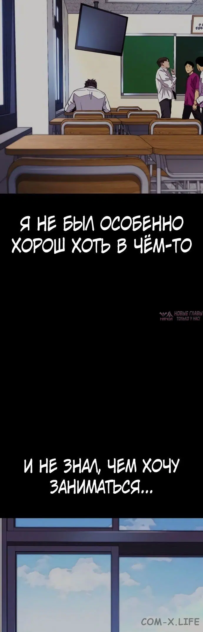 Page 36.000000000
