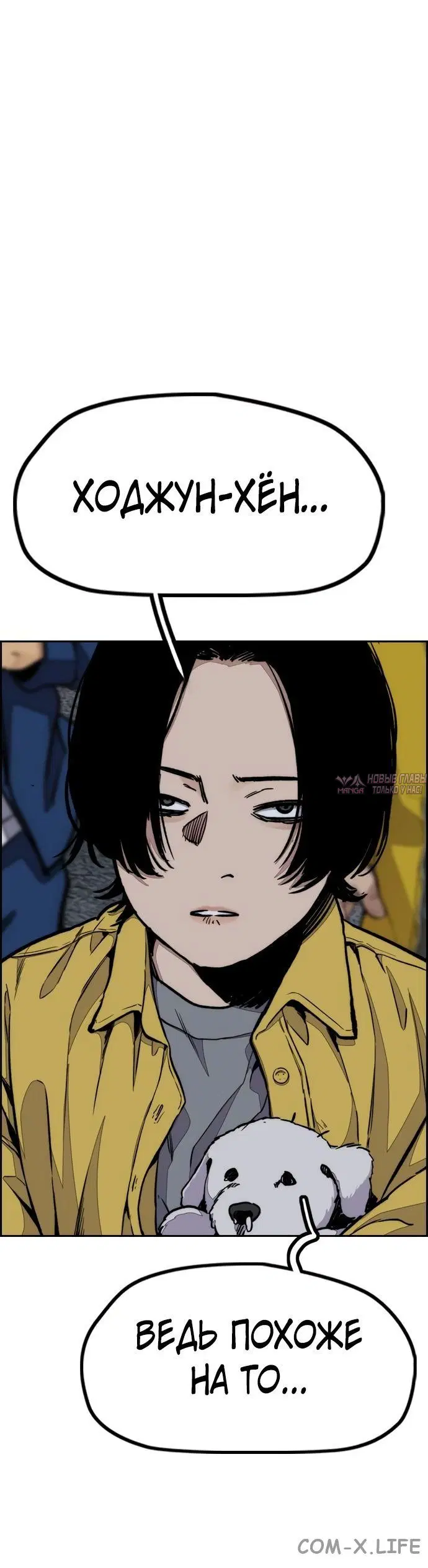 Page 36.000000000