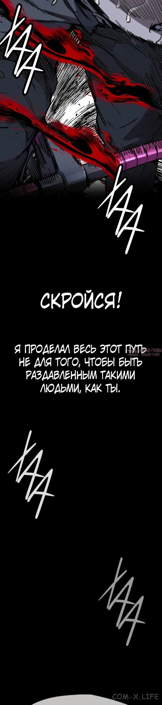 Page 36.000000000
