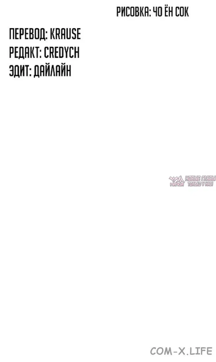 Page 36.000000000