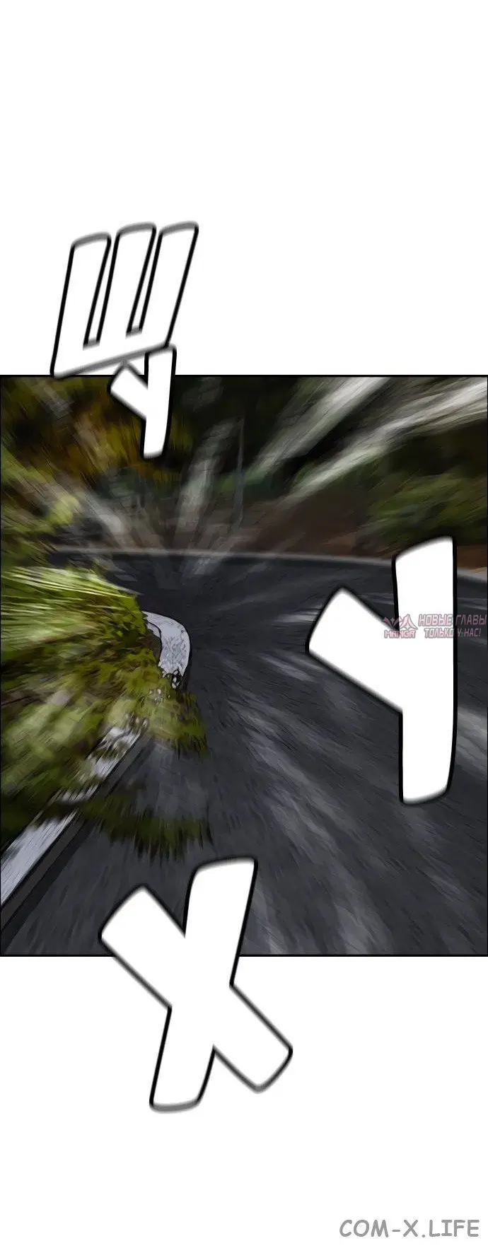 Page 37.000000000
