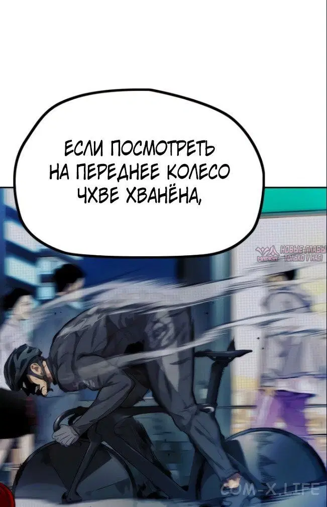 Page 37.000000000