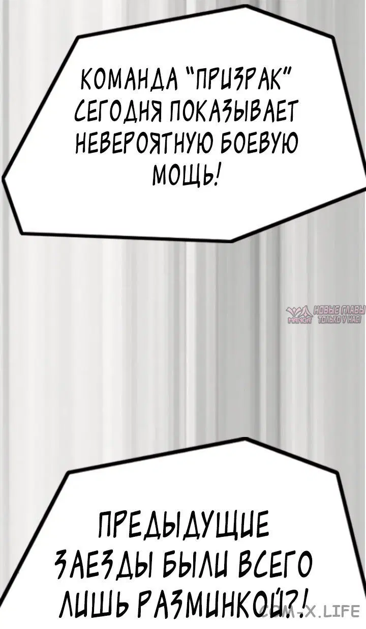 Page 37.000000000