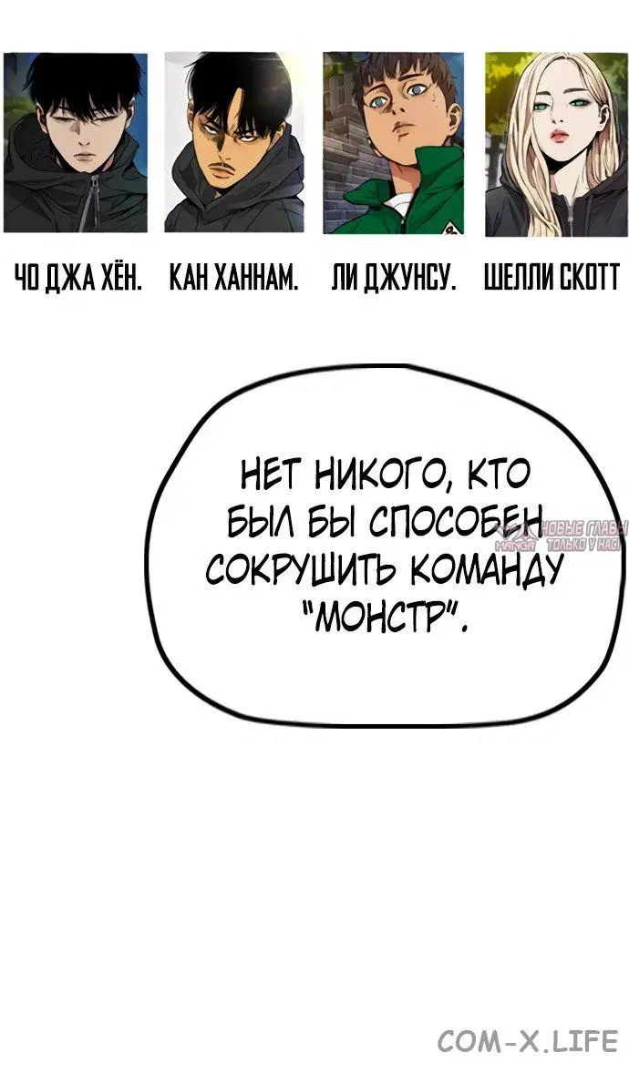 Page 37.000000000