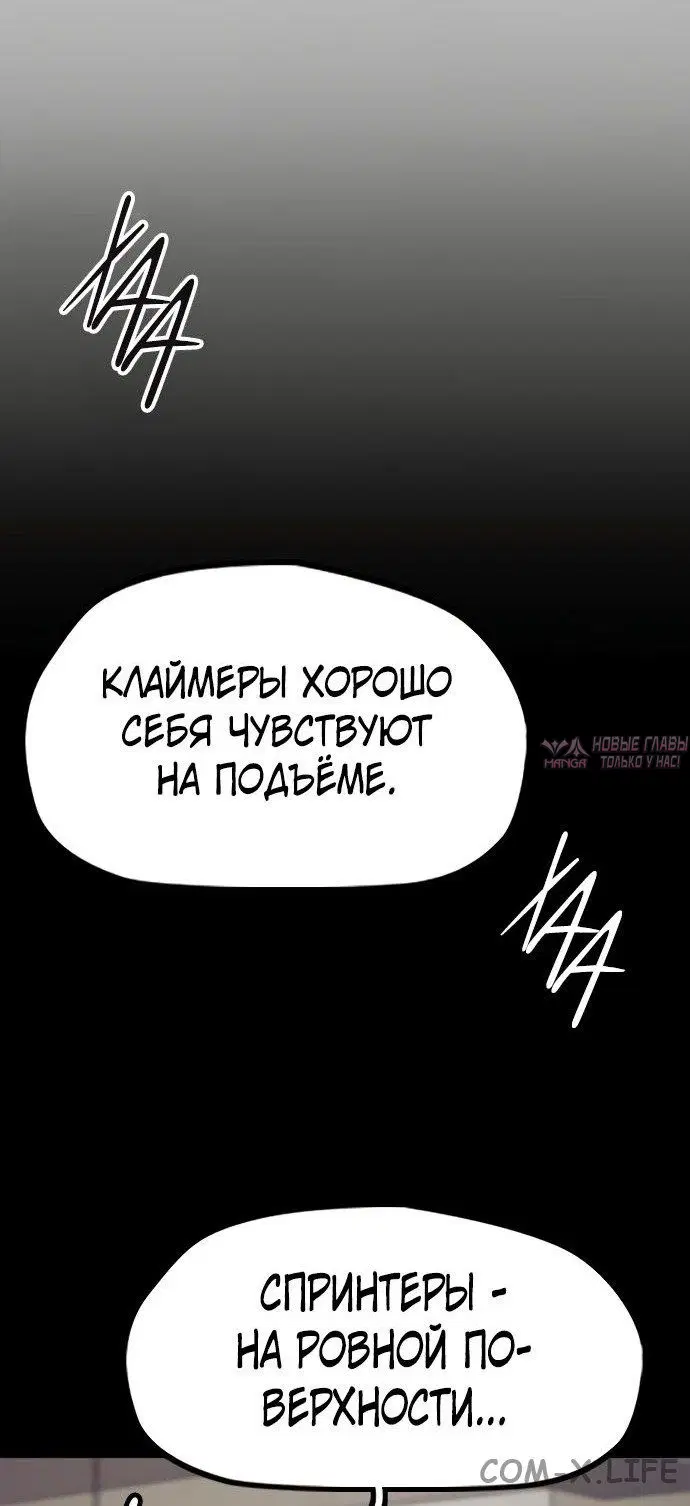 Page 37.000000000